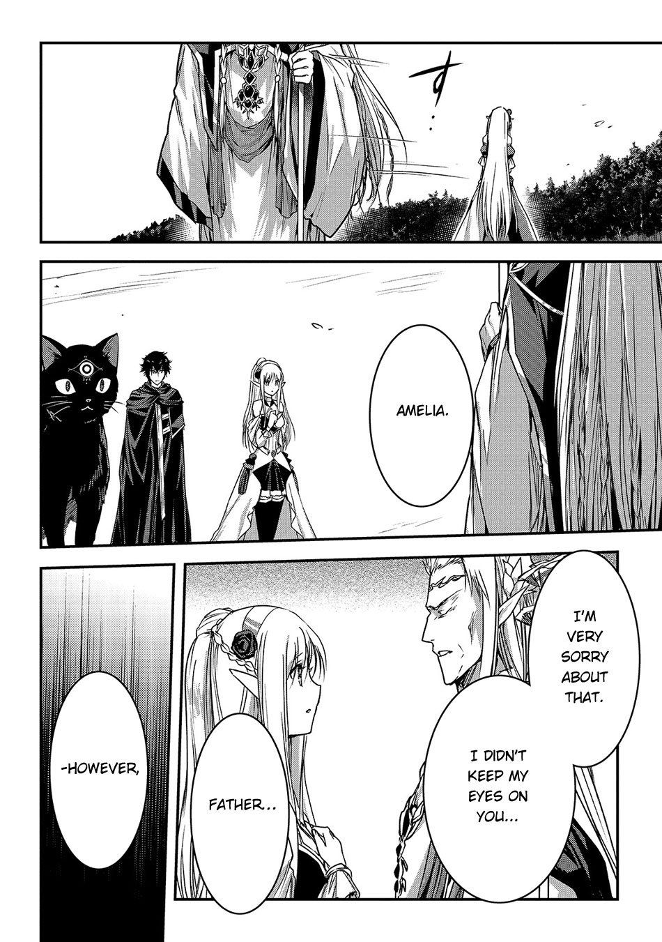 Assassin de Aru Ore no Sutetasu ga Yuusha Yori mo Akiraka ni Tsuyoi Nodaga Chapter 15 7